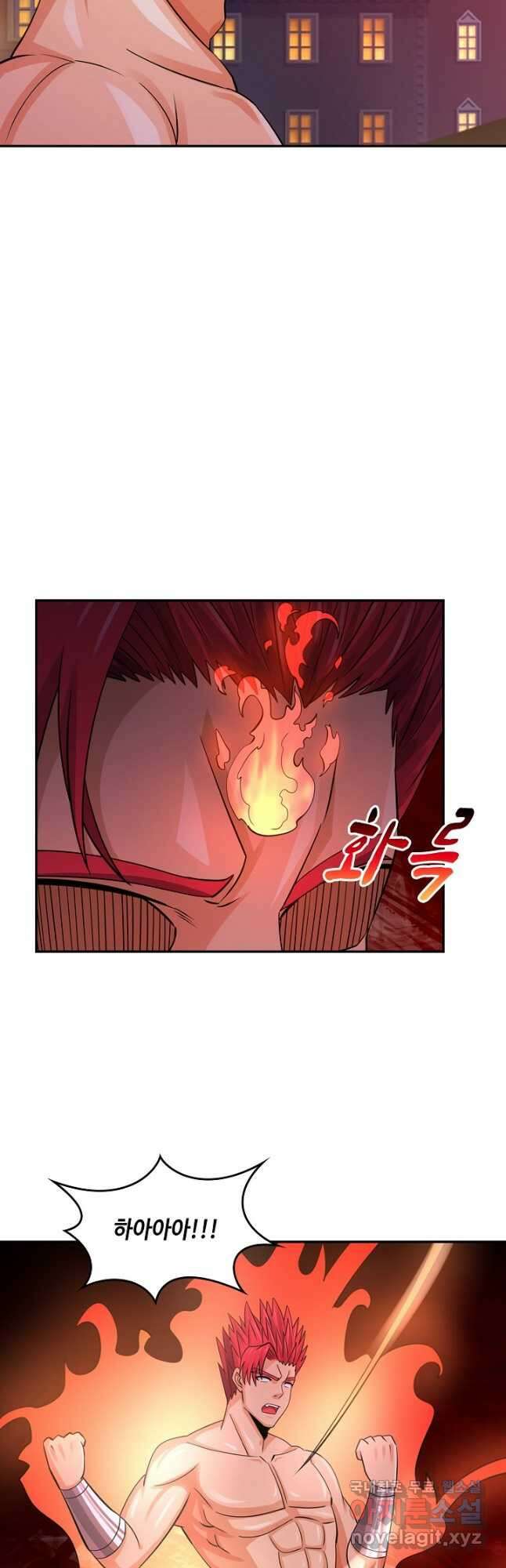 론의 지배자: 회귀하여 세상을 삼키다 181화 4