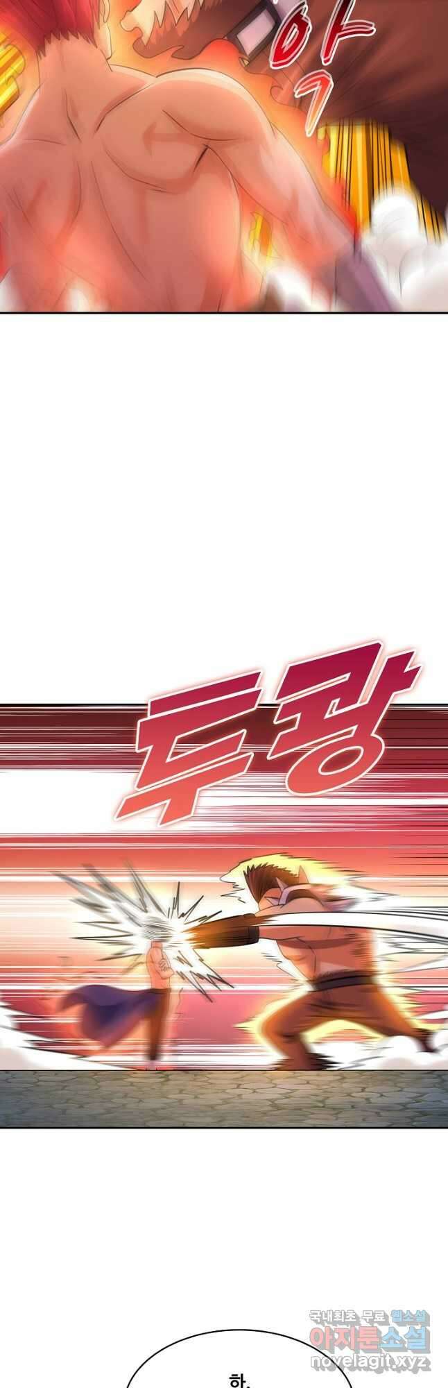 론의 지배자: 회귀하여 세상을 삼키다 181화 6
