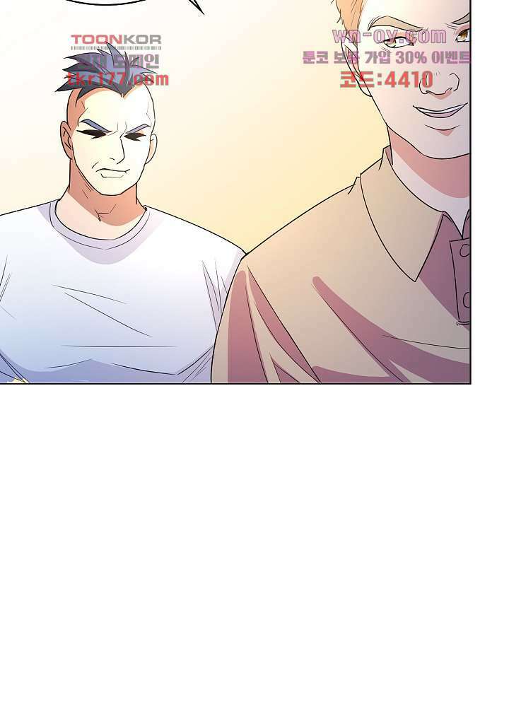 선인, 현대를 제패하다 7화 11