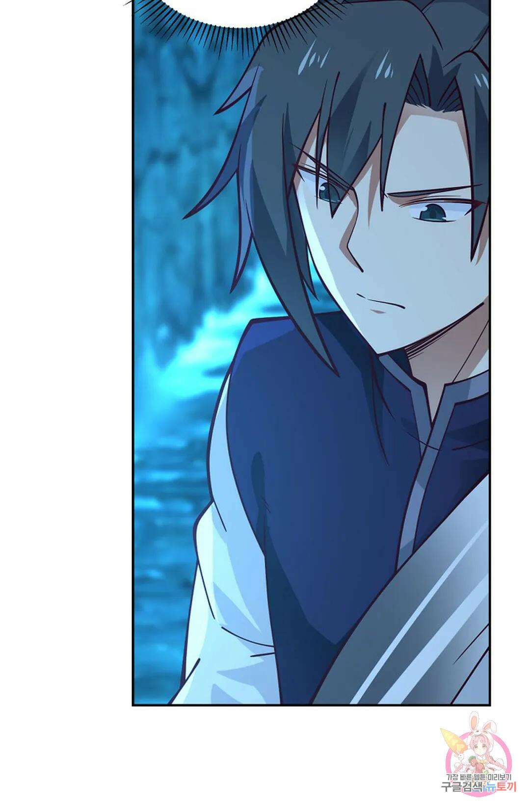 무련전봉 761화 5
