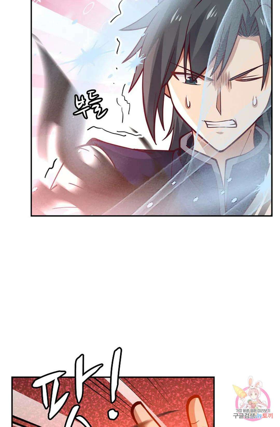 무련전봉 761화 15