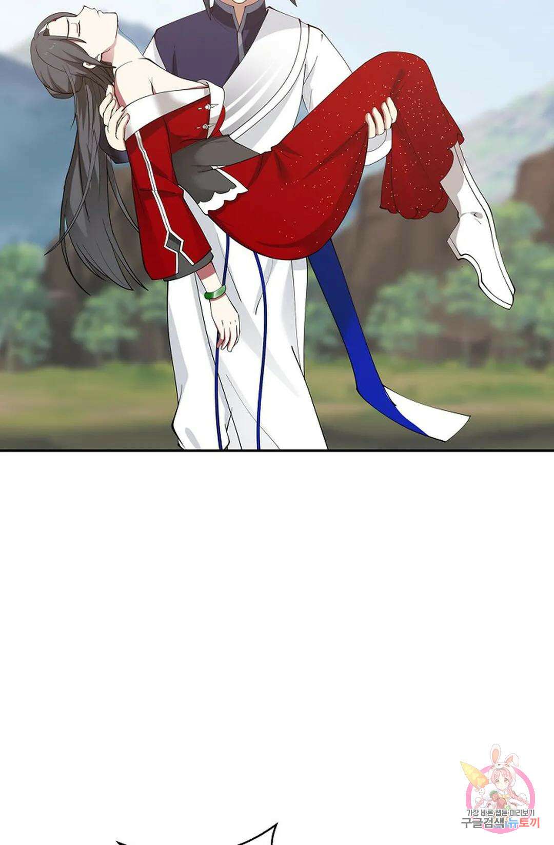 무련전봉 761화 49