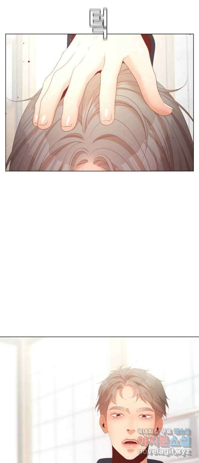 견우와 선녀 외전 12화 2