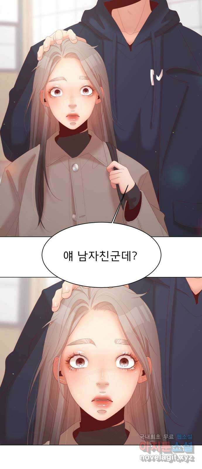견우와 선녀 외전 12화 3