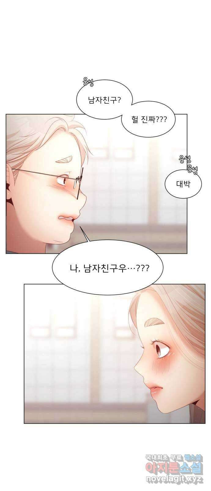 견우와 선녀 외전 12화 4