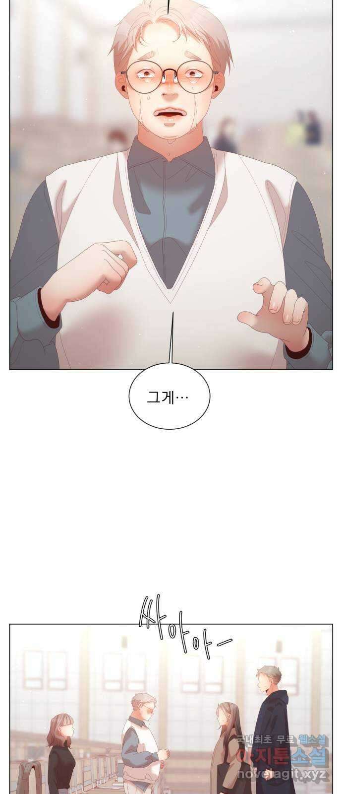 견우와 선녀 외전 12화 7