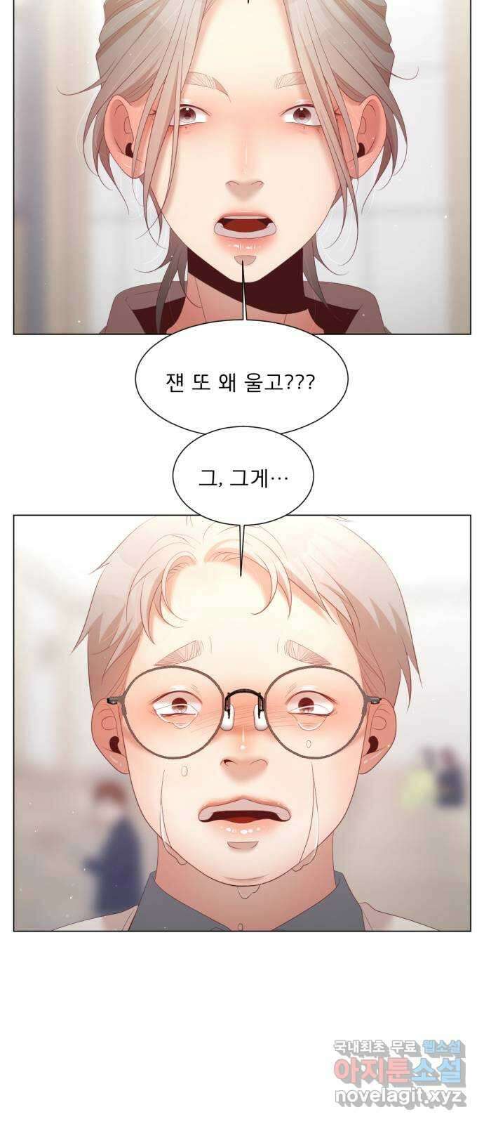 견우와 선녀 외전 12화 10
