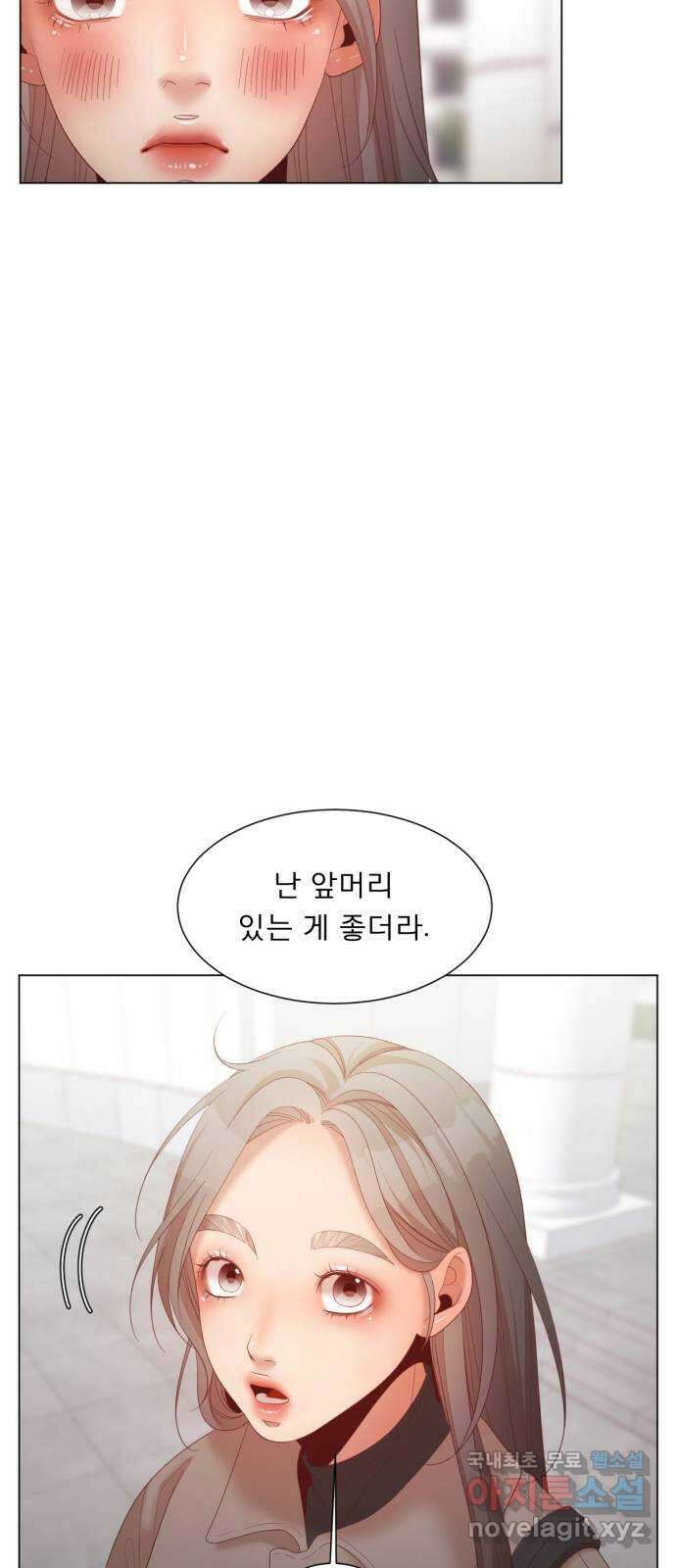 견우와 선녀 외전 12화 26