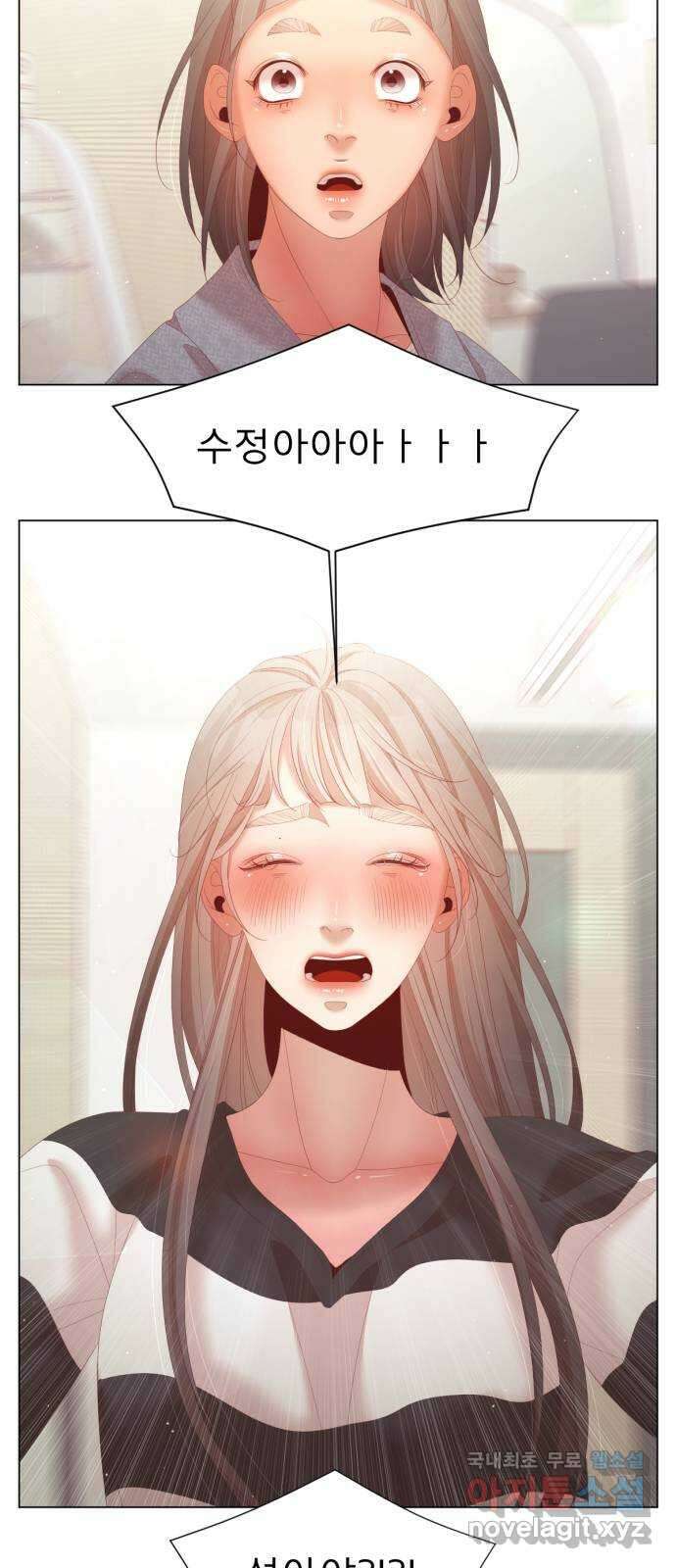 견우와 선녀 외전 12화 49