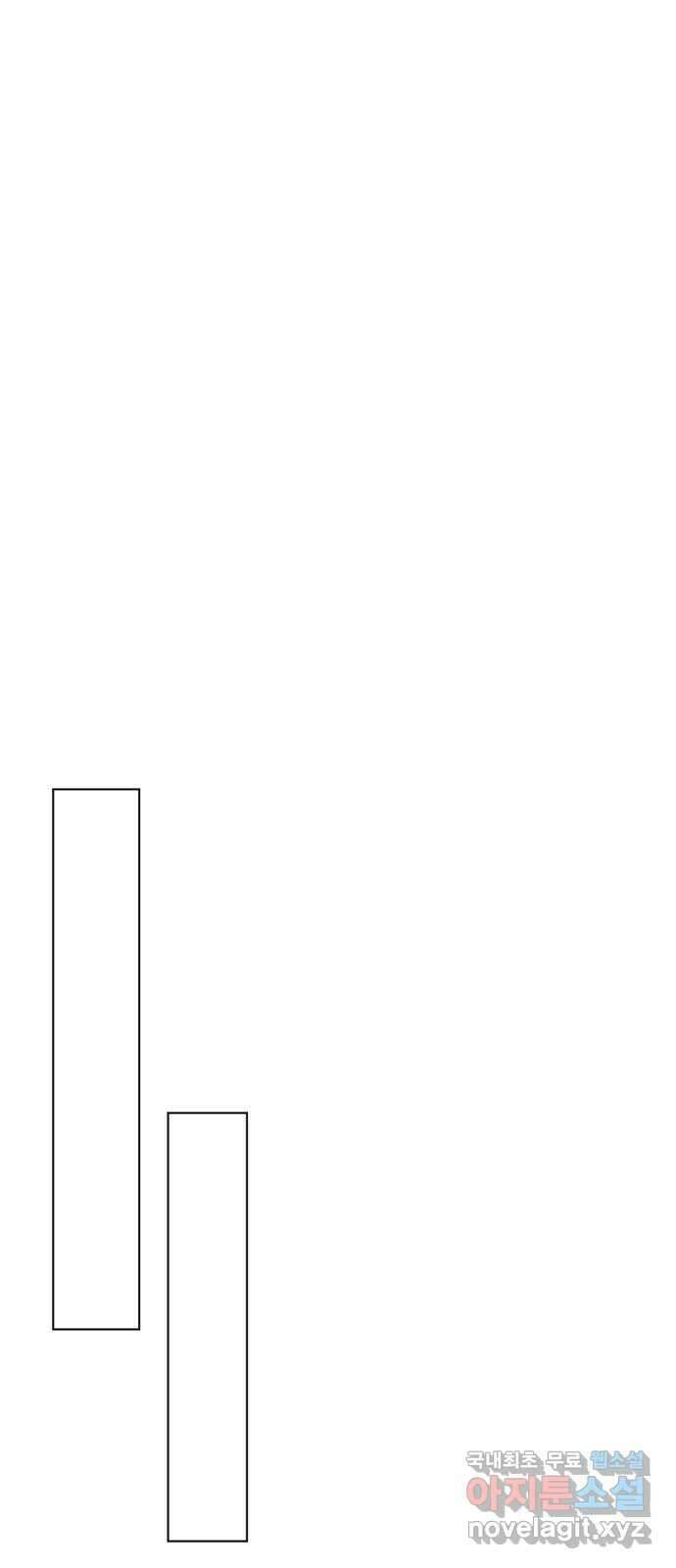 또 다른 사랑 54화 31