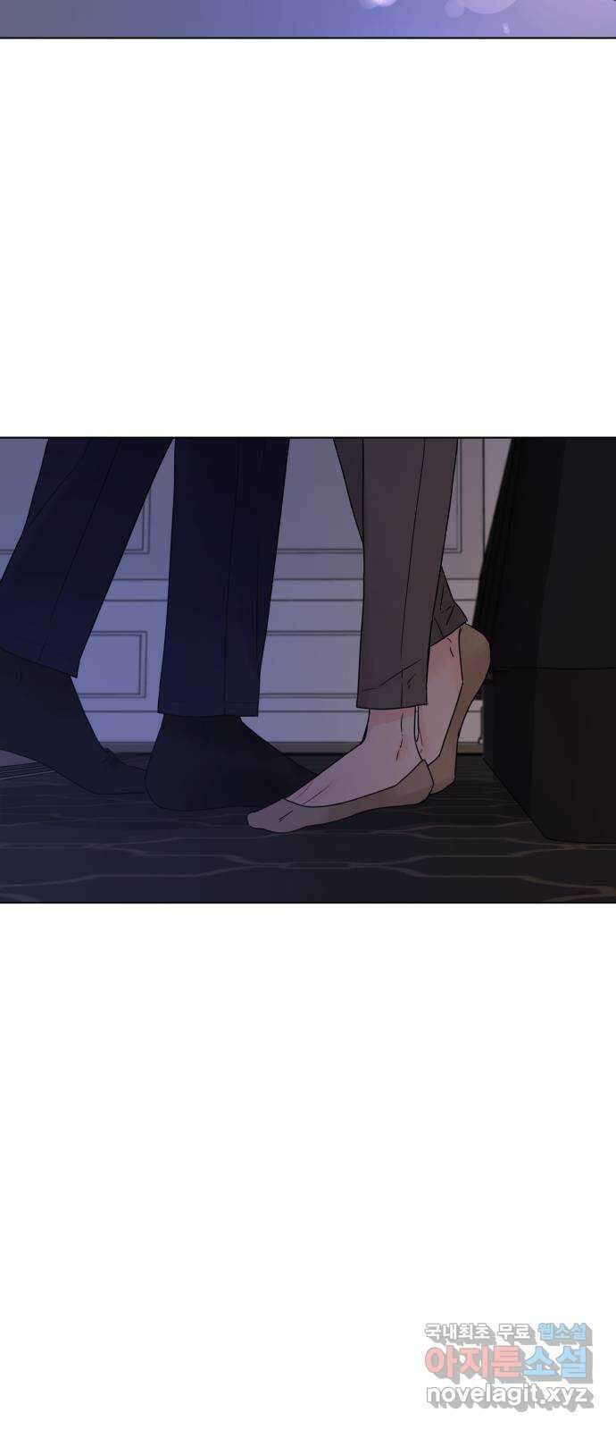 또 다른 사랑 54화 58