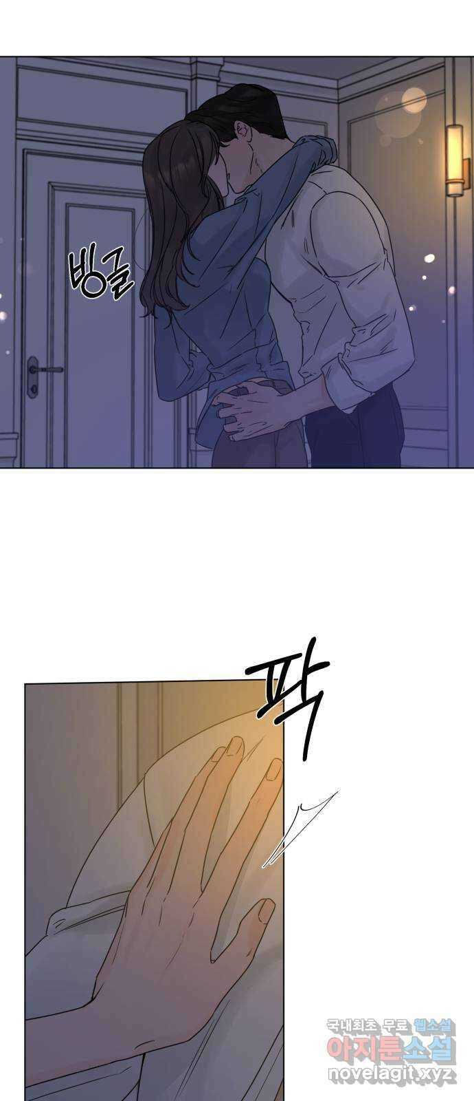 또 다른 사랑 54화 59