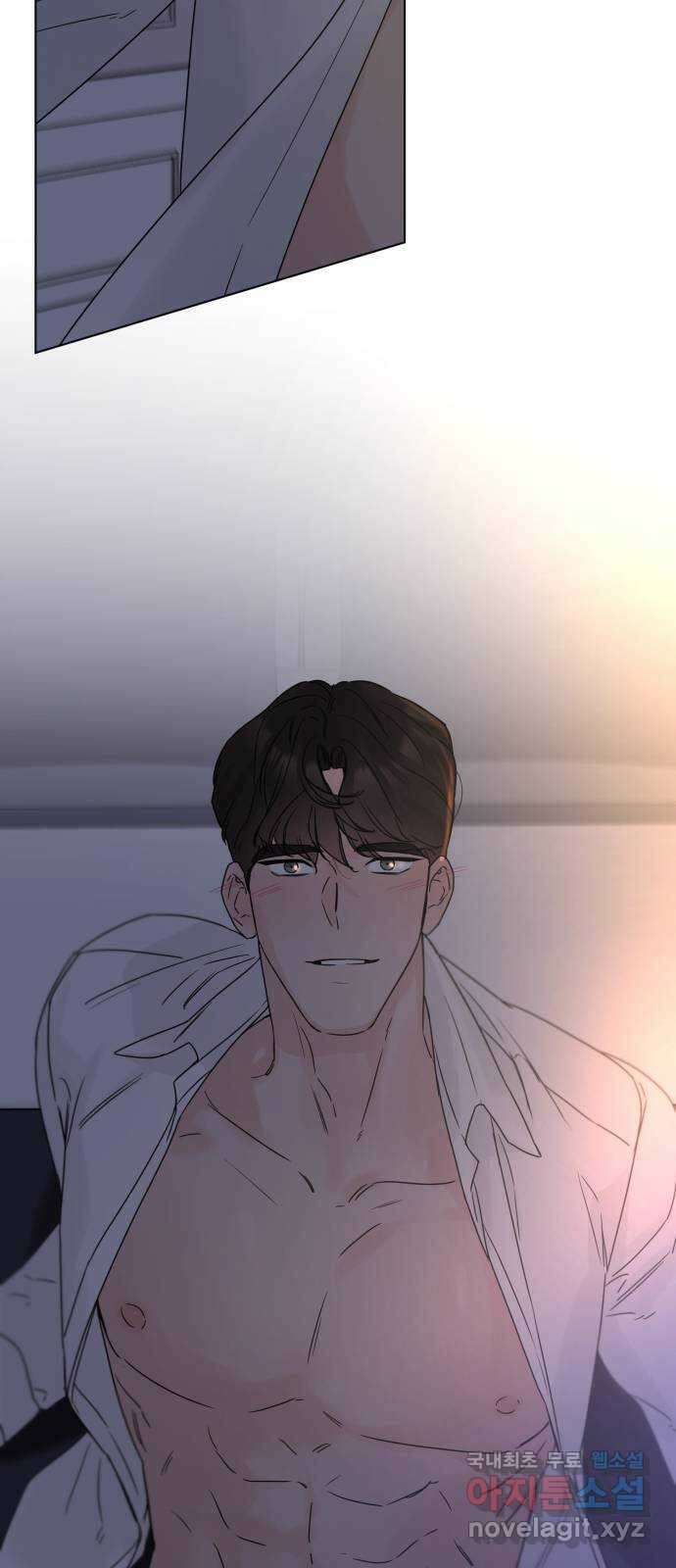 또 다른 사랑 54화 60
