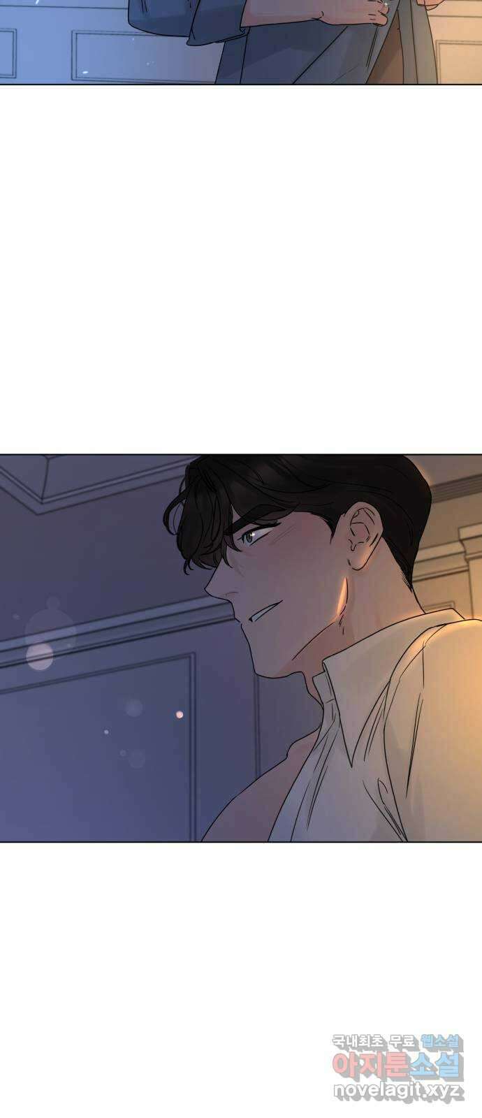 또 다른 사랑 54화 62