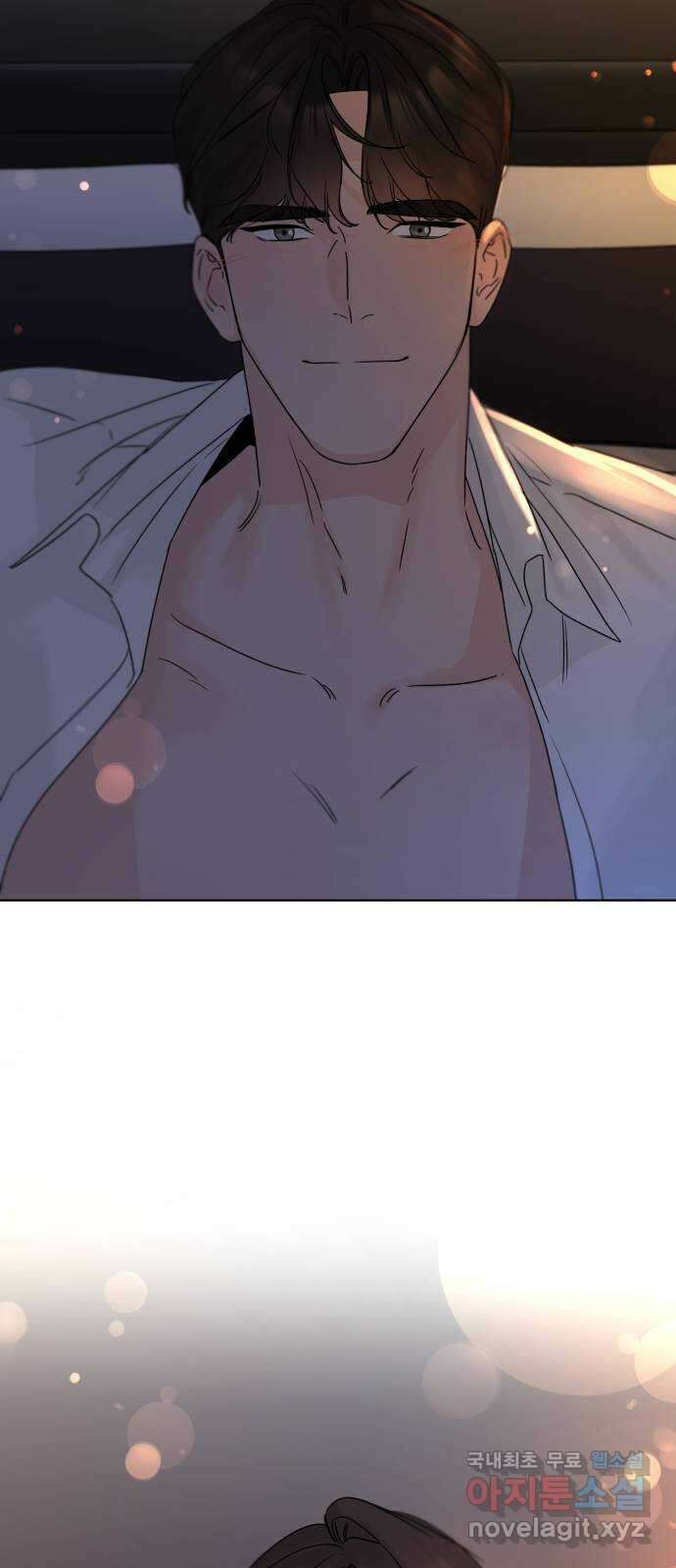 또 다른 사랑 54화 65