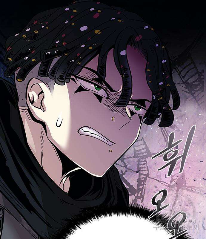 빌런투킬 77화 49