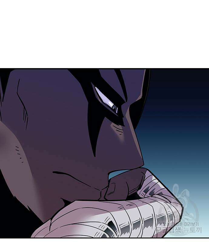 빌런투킬 77화 118