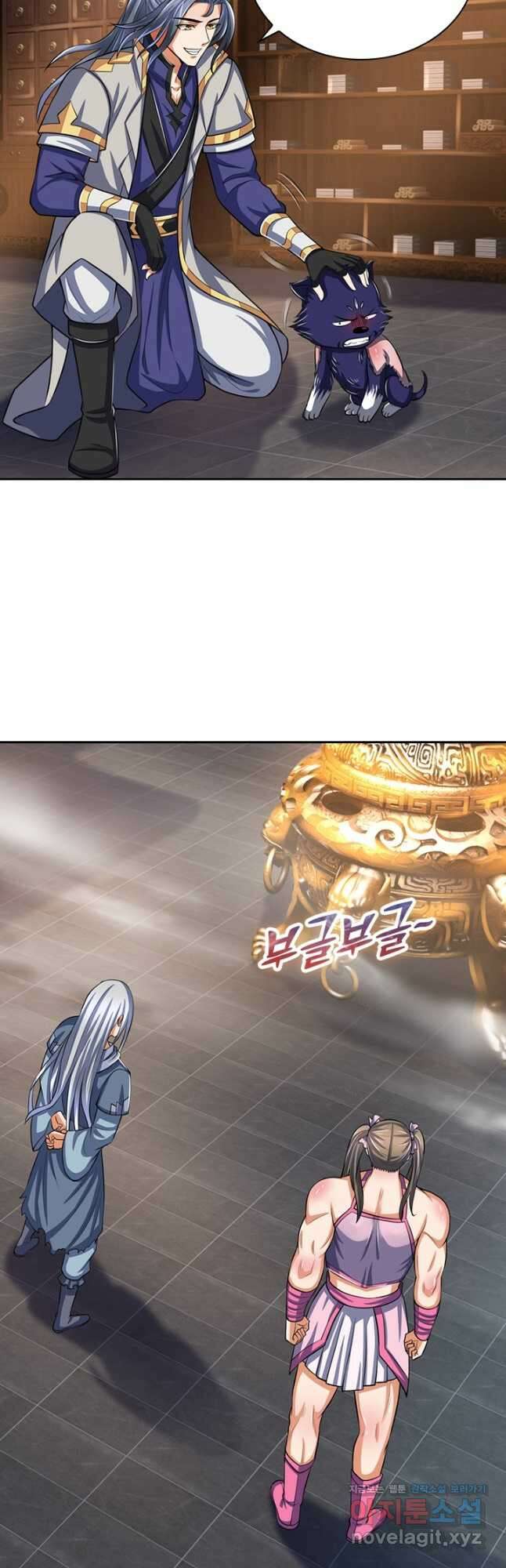 신무천존 181화 4