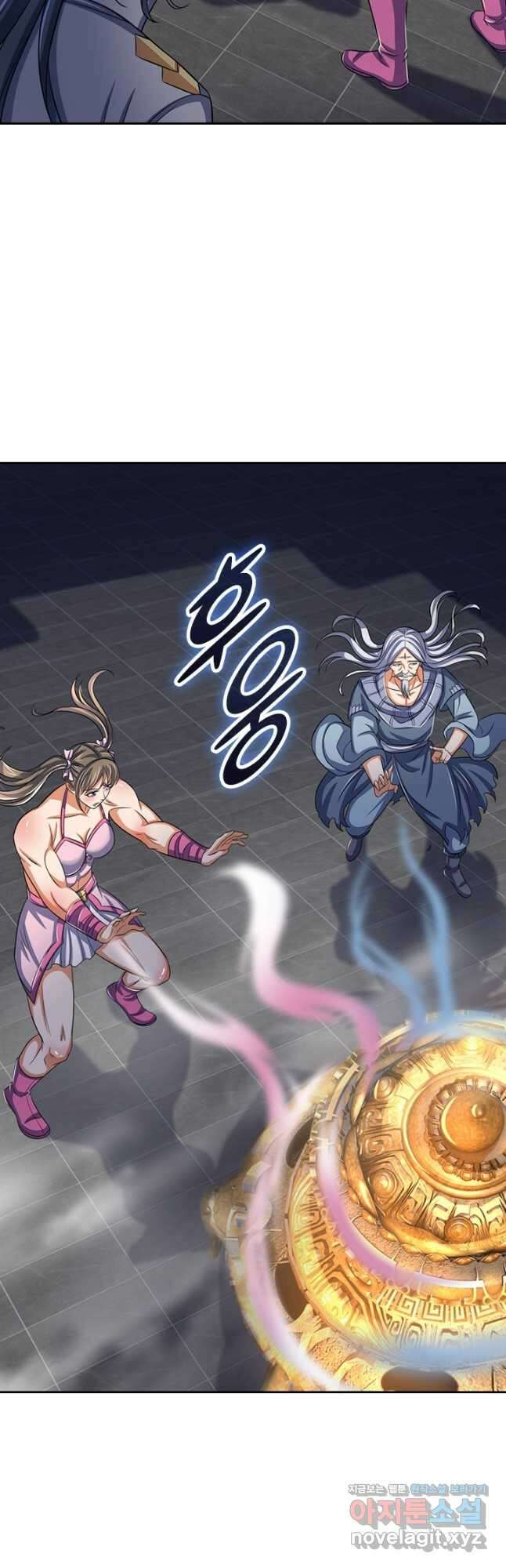 신무천존 181화 6