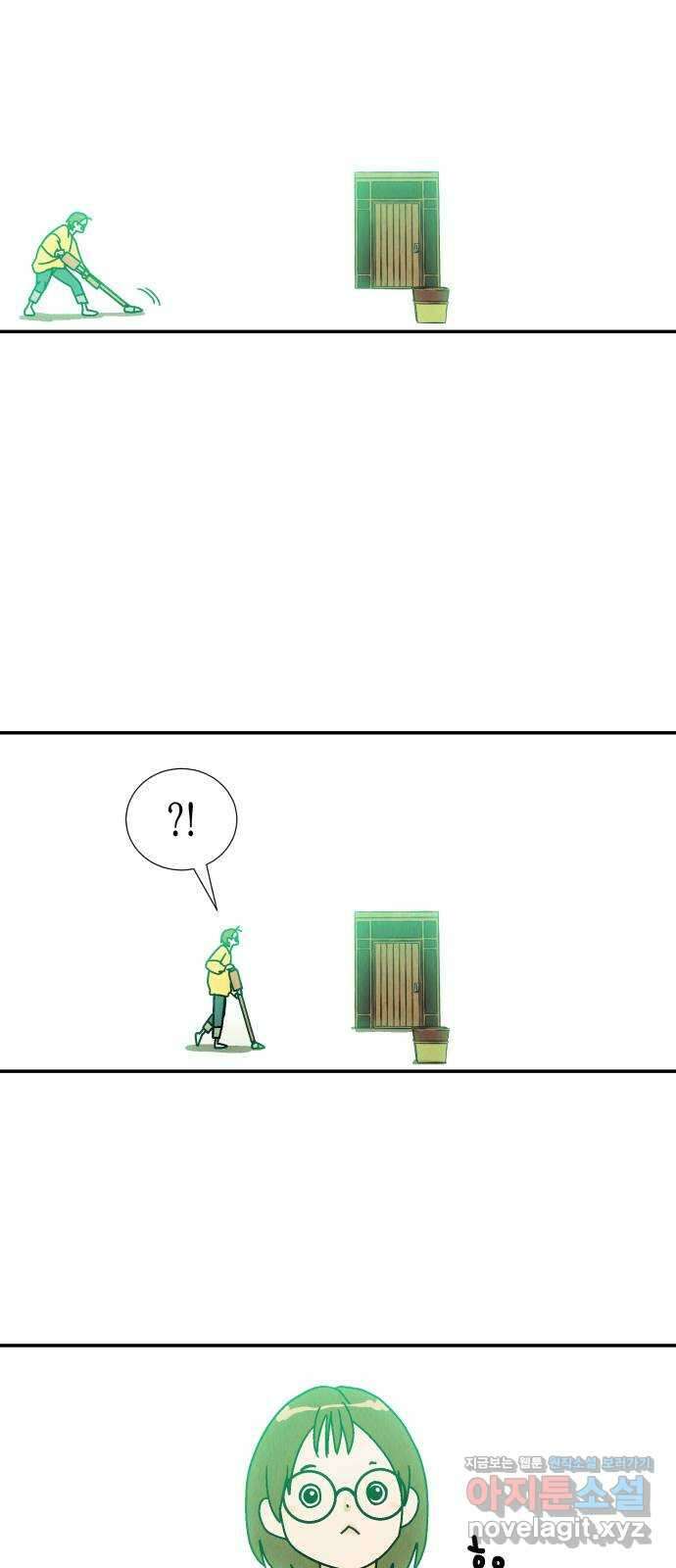 반짝반짝 작은 눈 78화 4