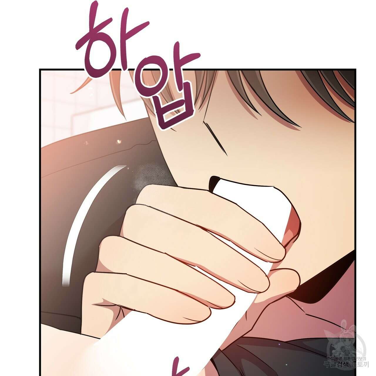 일기예보적 연애 40화 90