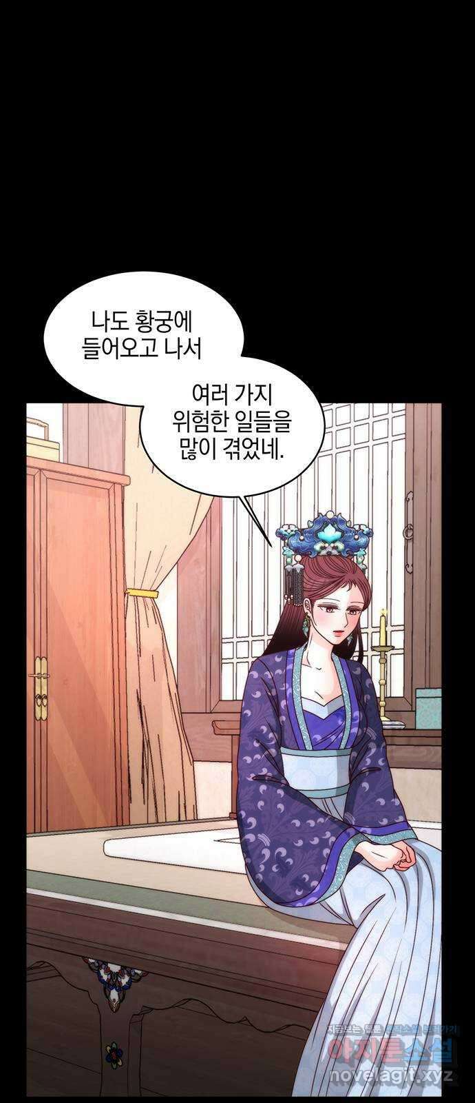 달의 요람 107화 1