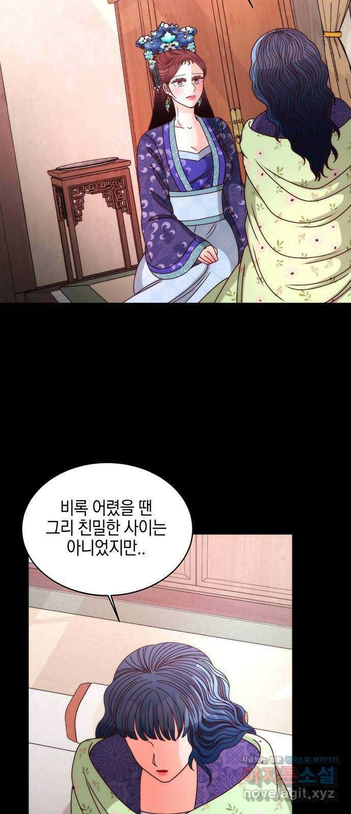 달의 요람 107화 8