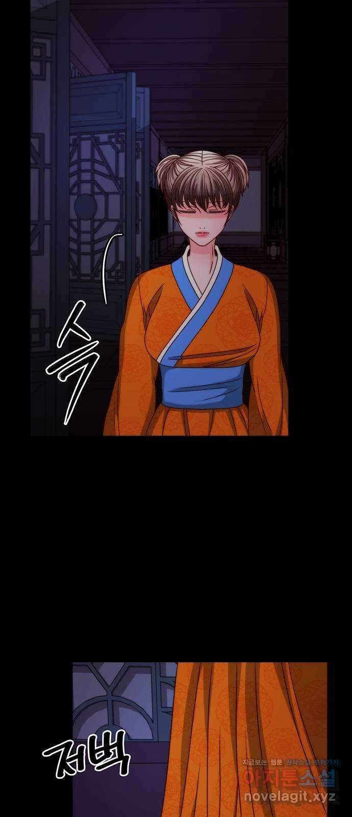 달의 요람 107화 16