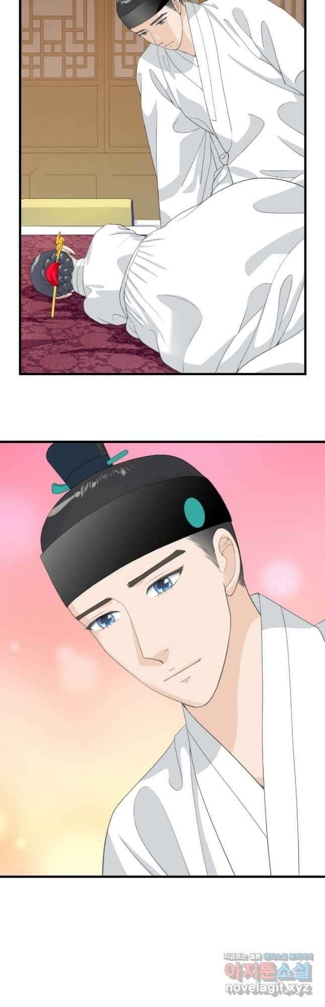 화홍 2부 138화 6