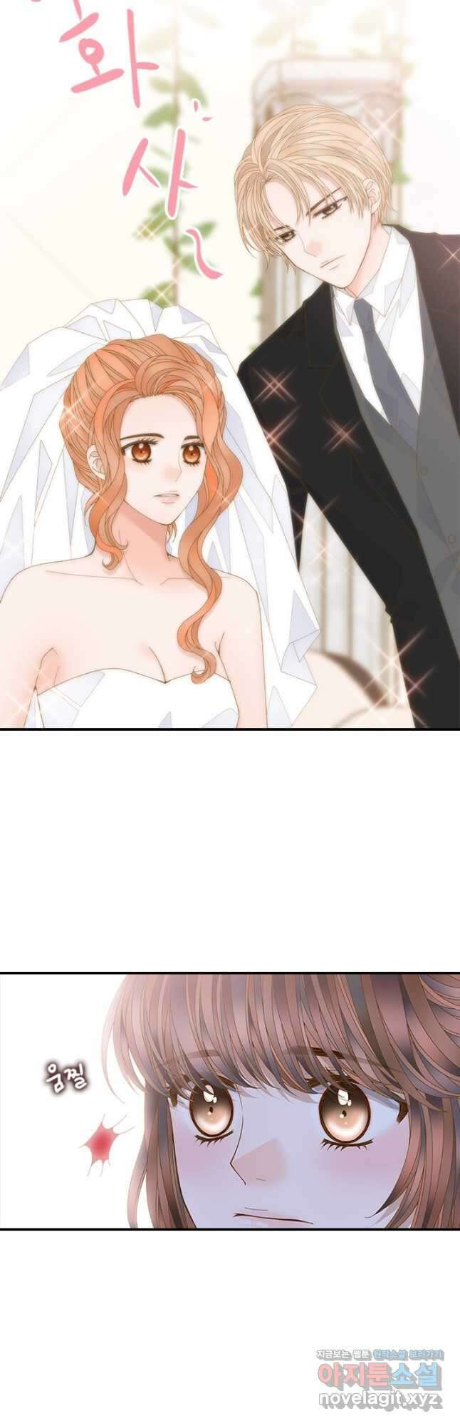 나의 나쁜 연하남 116화 28