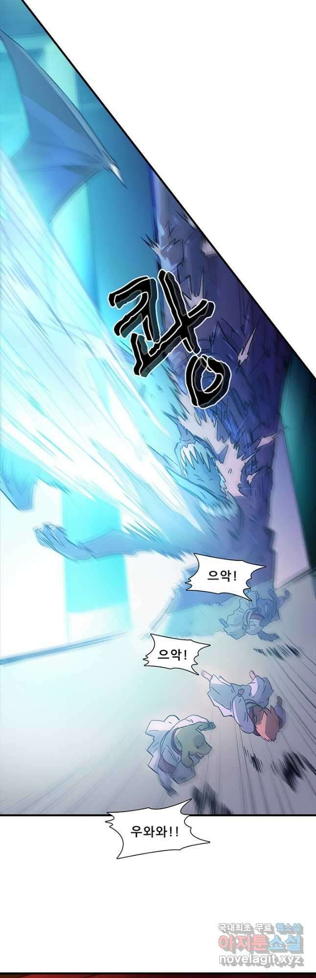 지옥에서 온 구원자 55화 12