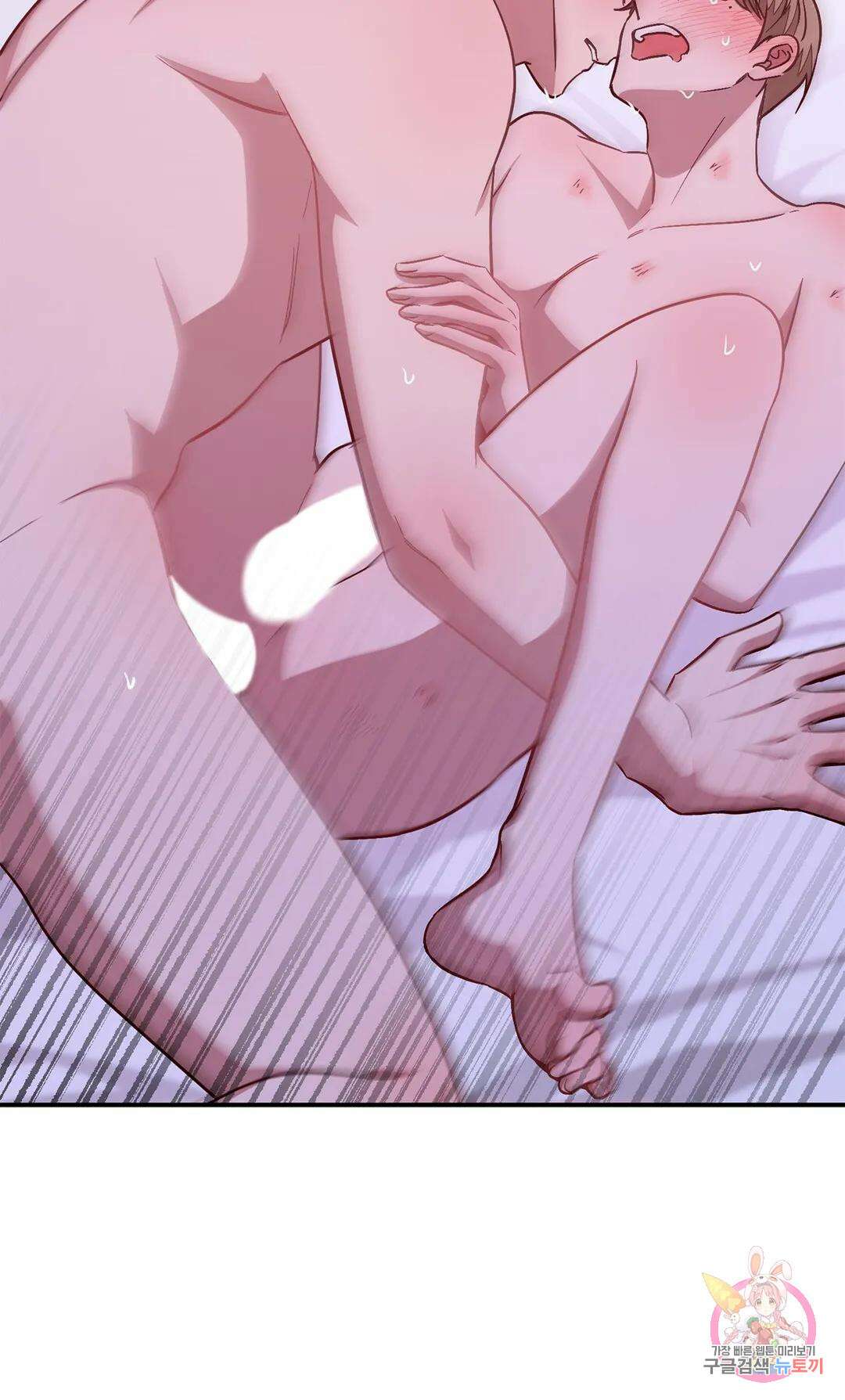 다시 43화 37