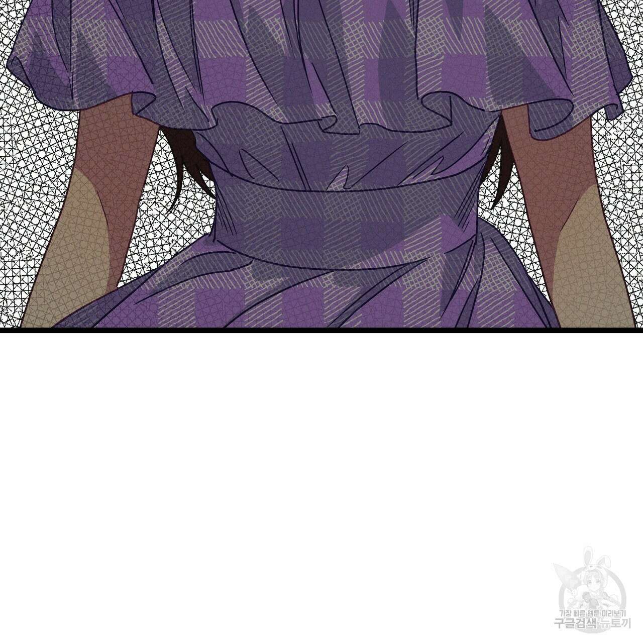티파니에서 모닝 키스를 59화 13