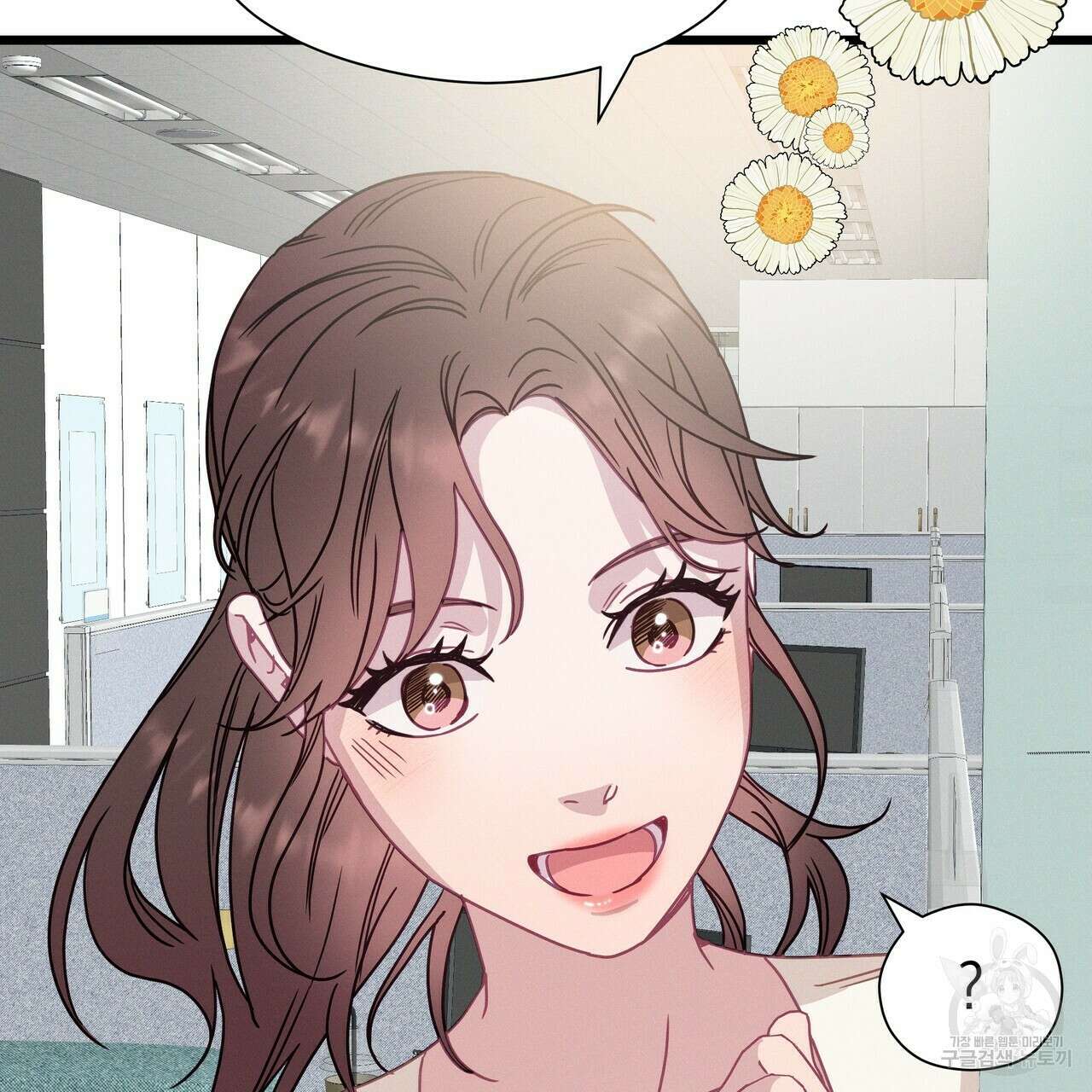 티파니에서 모닝 키스를 59화 49