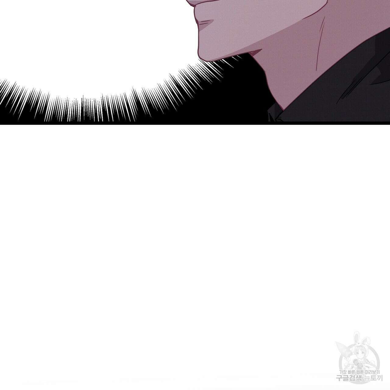 티파니에서 모닝 키스를 59화 67