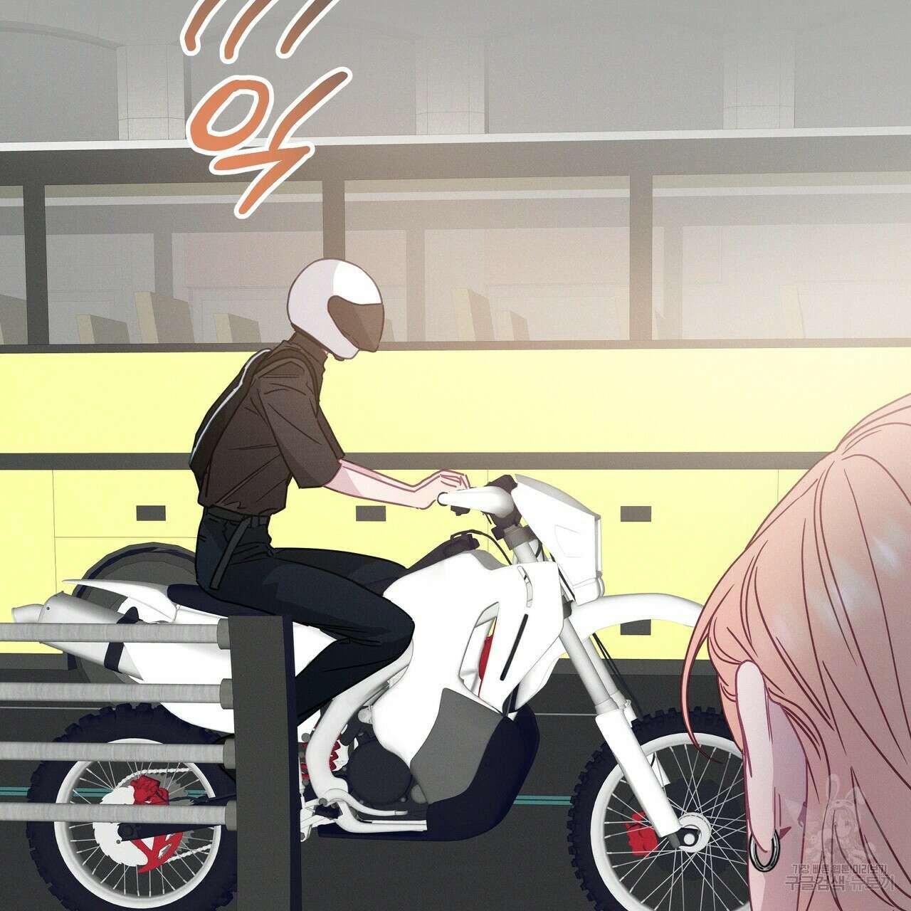 티파니에서 모닝 키스를 59화 73