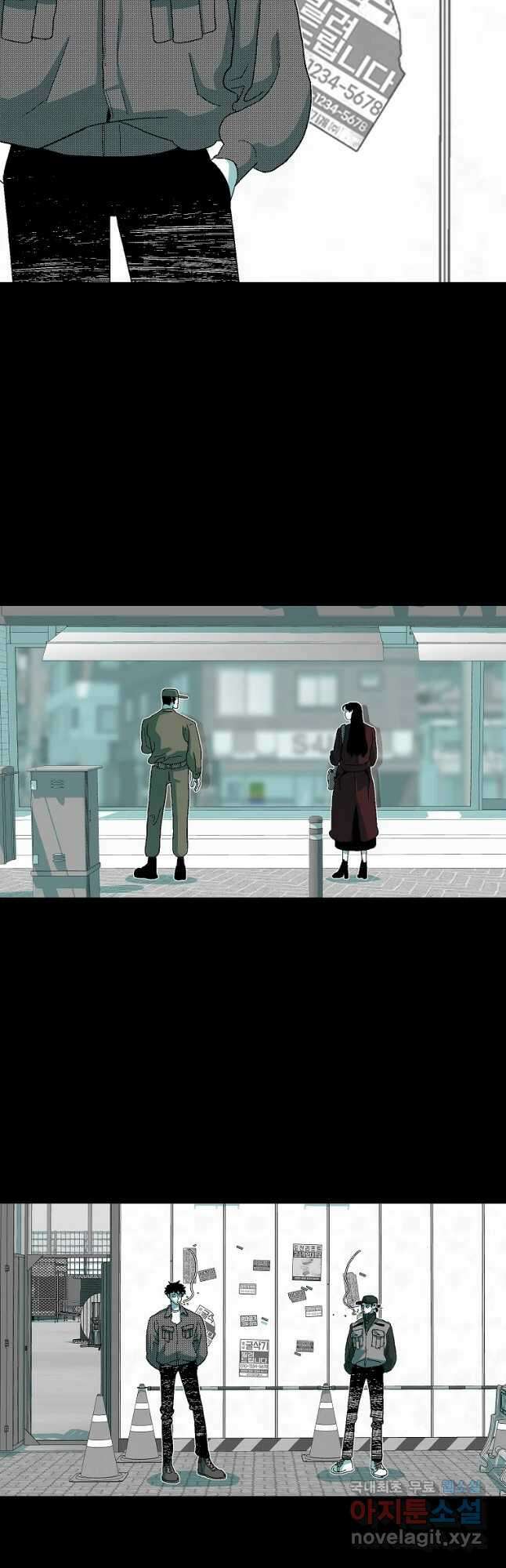 주말 도미 시식회 168화 2