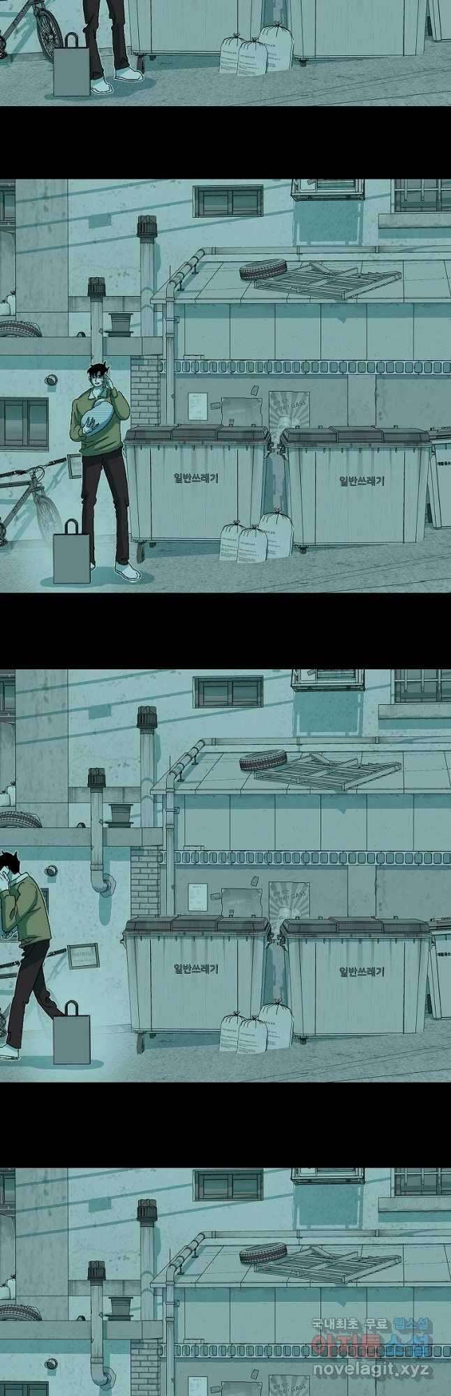 주말 도미 시식회 168화 16