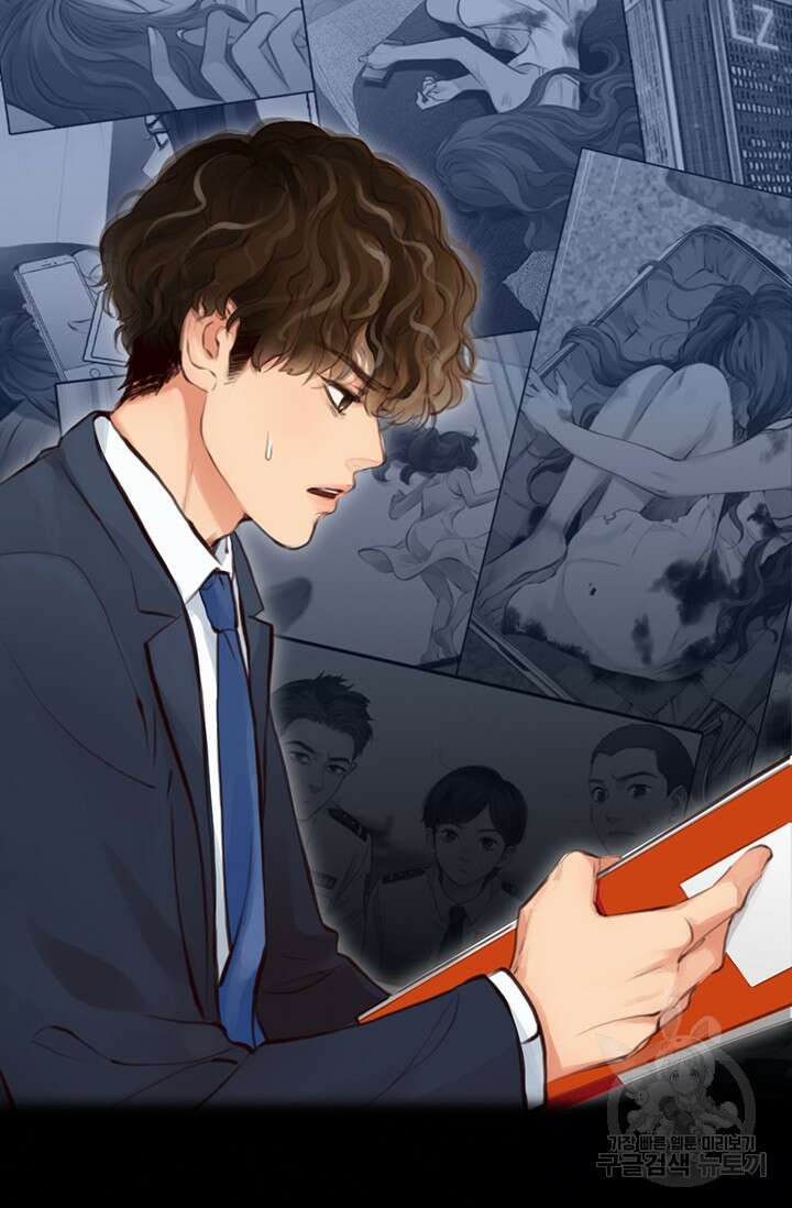 페이크뷰티 시즌2 139화 19