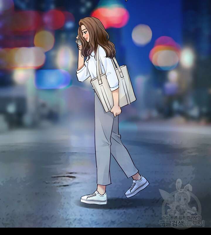 페이크뷰티 시즌2 139화 38