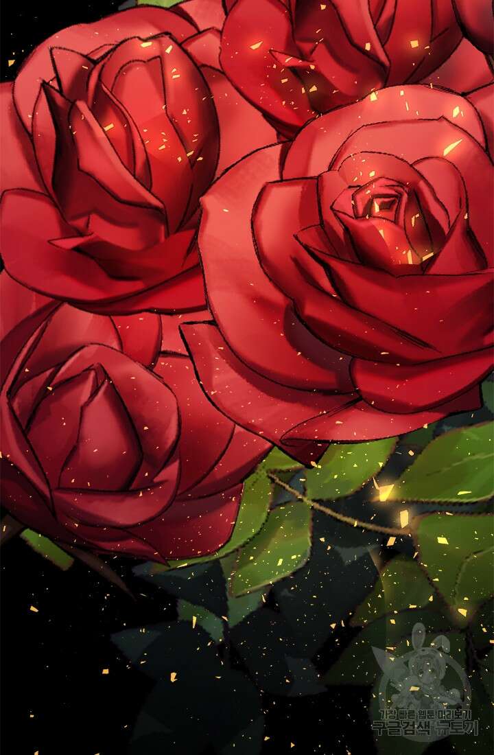 누가 우리 오빠들좀 말려주세요 1화 7