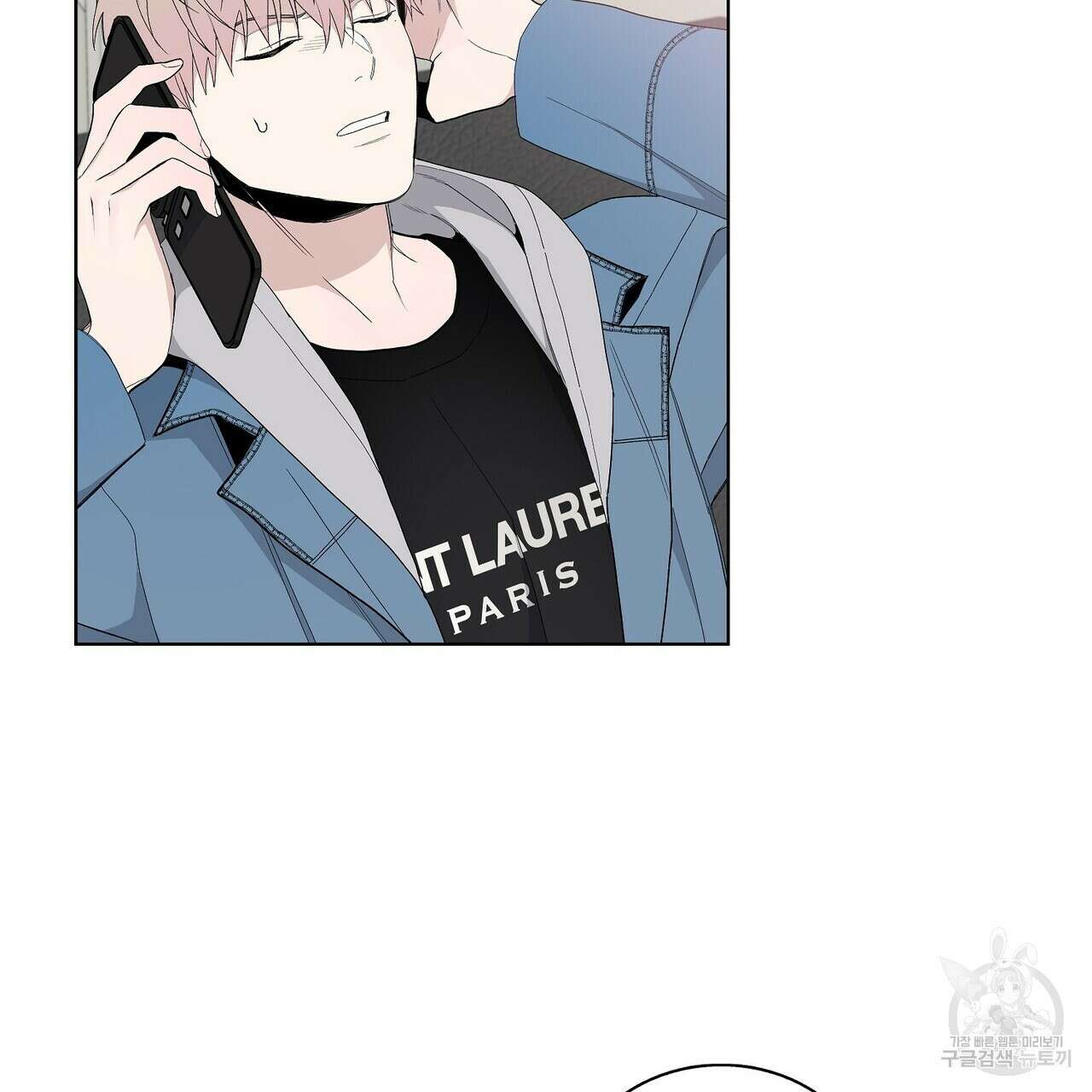 Blaze Out 12화 6