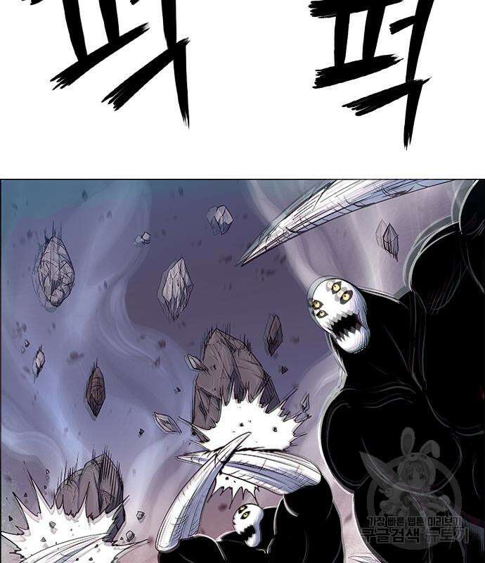 호랑이형님 3부 36화 29