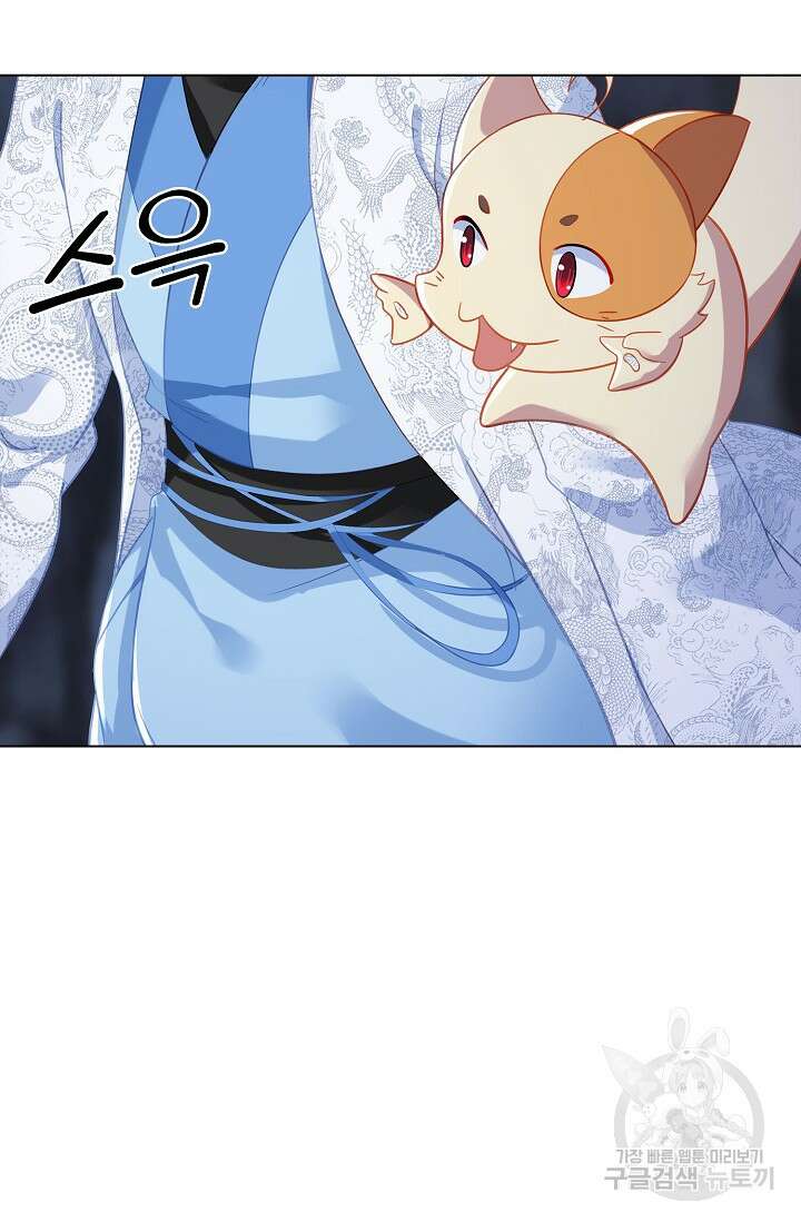 인생 1000회차에서 살아남기 35화 10