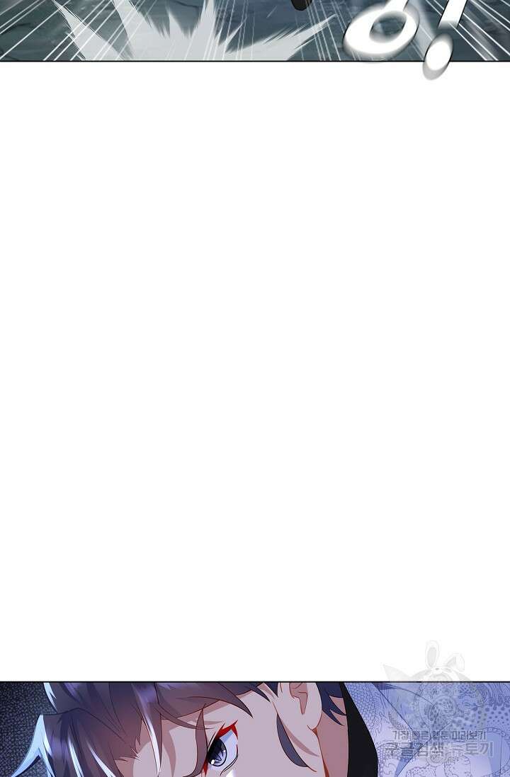인생 1000회차에서 살아남기 35화 60