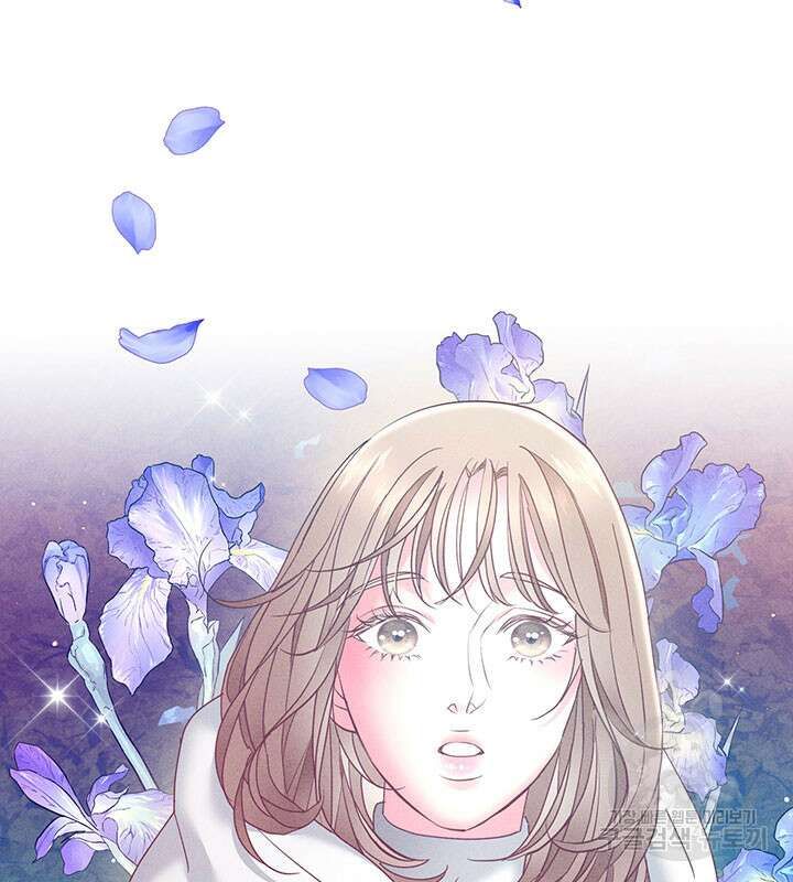 가을, 만나다 30화 90