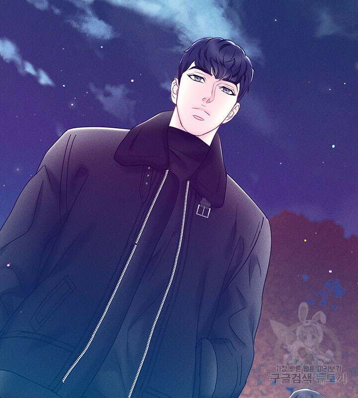 가을, 만나다 30화 124