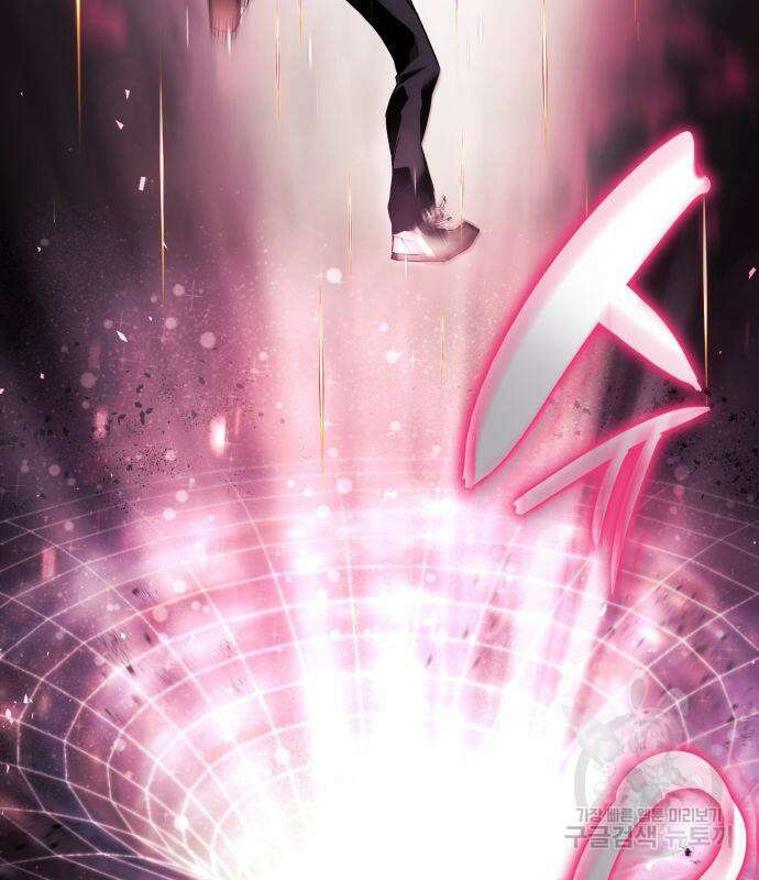 나 혼자 특성빨로 무한 성장 10화 6