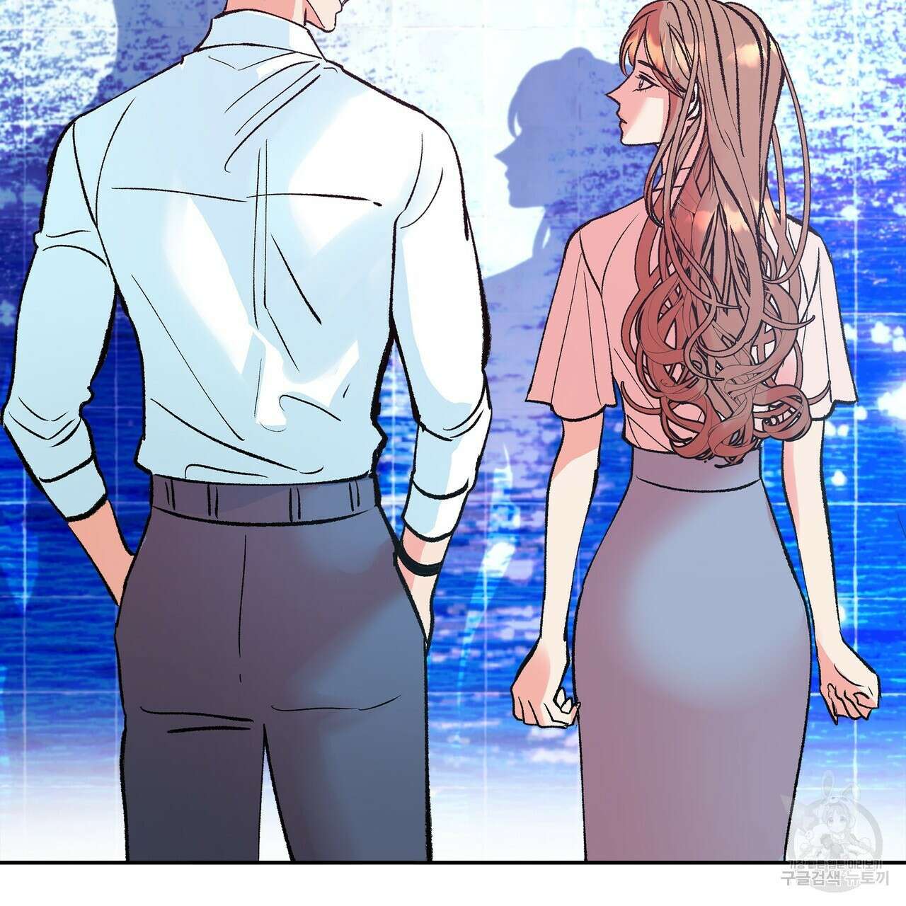 세상의 끝 4화 61