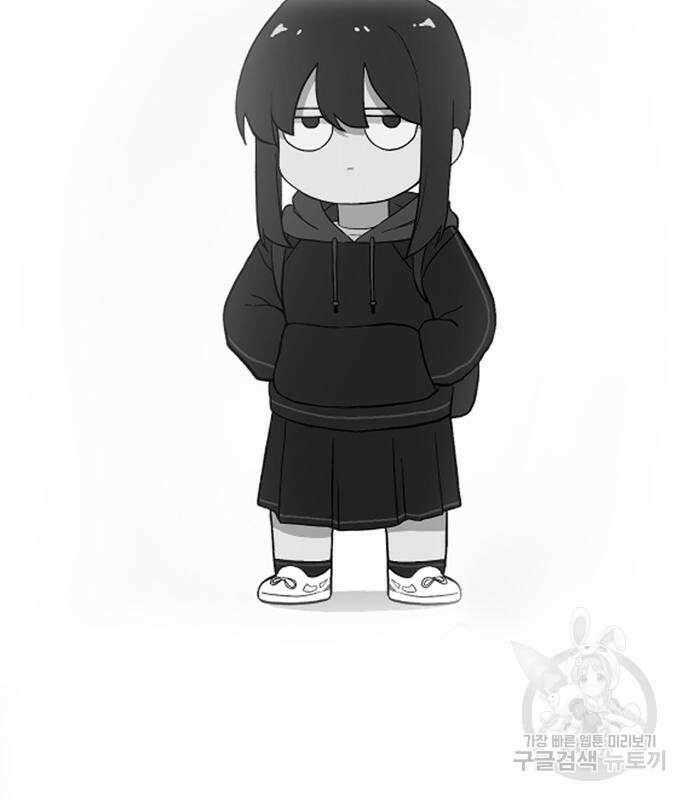 노빠꾸 최하영 8화 28